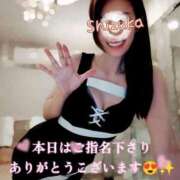 ヒメ日記 2026/06/05 15:31 投稿 筧しずか MADAM