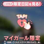 ヒメ日記 2026/06/06 17:46 投稿 筧しずか MADAM