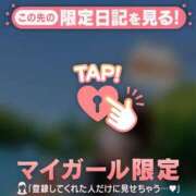 ヒメ日記 2026/06/06 22:16 投稿 筧しずか MADAM