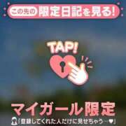 ヒメ日記 2026/06/07 22:16 投稿 筧しずか MADAM