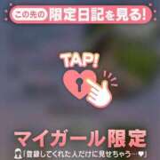 ヒメ日記 2026/06/13 23:01 投稿 筧しずか MADAM