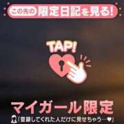 ヒメ日記 2026/06/14 07:31 投稿 筧しずか MADAM