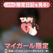 ヒメ日記 2026/06/16 15:31 投稿 筧しずか MADAM