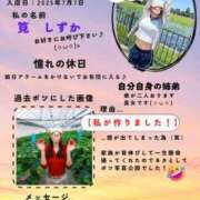 ヒメ日記 2026/06/19 00:16 投稿 筧しずか MADAM