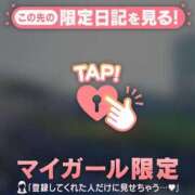 ヒメ日記 2026/06/19 17:31 投稿 筧しずか MADAM