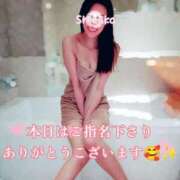 ヒメ日記 2026/06/21 22:46 投稿 筧しずか MADAM