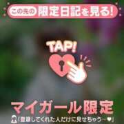 ヒメ日記 2026/06/23 12:16 投稿 筧しずか MADAM