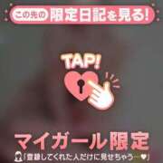 ヒメ日記 2026/07/06 14:46 投稿 筧しずか MADAM