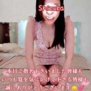 ヒメ日記 2026/07/07 16:31 投稿 筧しずか MADAM
