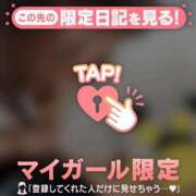 ヒメ日記 2026/07/28 21:31 投稿 筧しずか MADAM