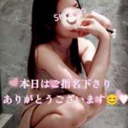 ヒメ日記 2026/08/05 14:31 投稿 筧しずか MADAM