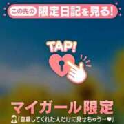 ヒメ日記 2026/08/26 13:46 投稿 筧しずか MADAM