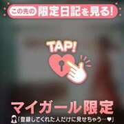 ヒメ日記 2026/09/03 15:31 投稿 筧しずか MADAM