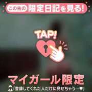 ヒメ日記 2026/09/05 18:46 投稿 筧しずか MADAM