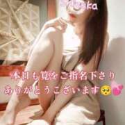ヒメ日記 2026/09/07 00:46 投稿 筧しずか MADAM