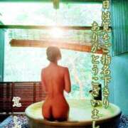 ヒメ日記 2026/09/09 15:16 投稿 筧しずか MADAM