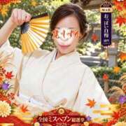 ヒメ日記 2026/10/03 12:16 投稿 筧しずか MADAM