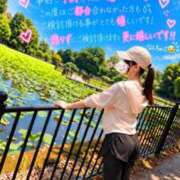 ヒメ日記 2026/10/03 15:31 投稿 筧しずか MADAM