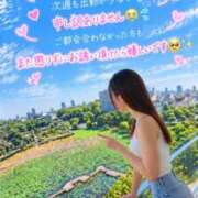 筧しずか すっかり遅くなりました(?T?oT?)！！ MADAM