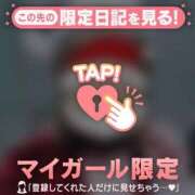 ヒメ日記 2025/12/17 05:46 投稿 五条まみ 華椿