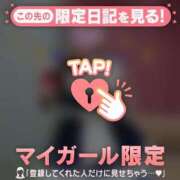 ヒメ日記 2025/12/21 14:31 投稿 五条まみ 華椿