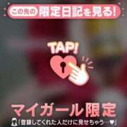 ヒメ日記 2025/12/23 13:31 投稿 五条まみ 華椿