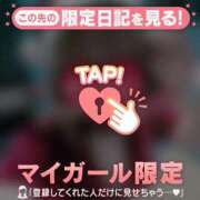 ヒメ日記 2025/12/24 13:46 投稿 五条まみ 華椿