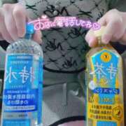 ヒメ日記 2026/01/17 07:46 投稿 五条まみ 華椿