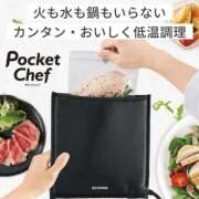 ヒメ日記 2026/01/23 15:01 投稿 五条まみ 華椿