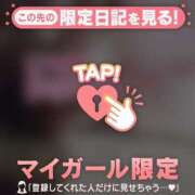 ヒメ日記 2026/01/31 06:16 投稿 五条まみ 華椿