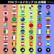 ヒメ日記 2026/01/31 13:16 投稿 五条まみ 華椿