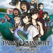 ヒメ日記 2026/02/06 04:46 投稿 五条まみ 華椿
