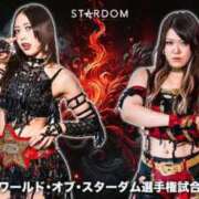 ヒメ日記 2026/02/18 06:16 投稿 五条まみ 華椿