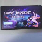 ヒメ日記 2026/02/19 11:31 投稿 五条まみ 華椿