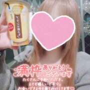 五条まみ 埋まった(感謝) 華椿