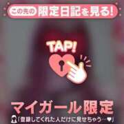 五条まみ ファビュラス…? 華椿