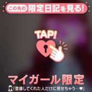 ヒメ日記 2026/03/14 06:01 投稿 五条まみ 華椿