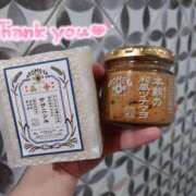 ヒメ日記 2026/03/15 13:46 投稿 五条まみ 華椿