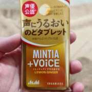 ヒメ日記 2026/03/17 06:01 投稿 五条まみ 華椿