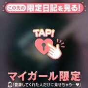 ヒメ日記 2026/03/23 19:31 投稿 五条まみ 華椿