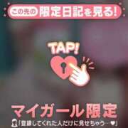 ヒメ日記 2026/03/28 12:16 投稿 五条まみ 華椿