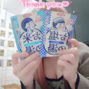 ヒメ日記 2026/03/29 13:31 投稿 五条まみ 華椿