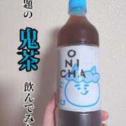 ヒメ日記 2026/04/28 05:46 投稿 五条まみ 華椿