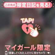 ヒメ日記 2026/05/03 14:31 投稿 五条まみ 華椿