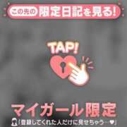 五条まみ もう我慢できない 華椿