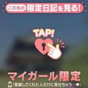 ヒメ日記 2026/06/01 17:46 投稿 五条まみ 華椿