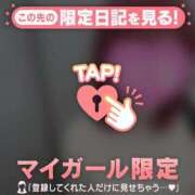 ヒメ日記 2026/06/06 06:01 投稿 五条まみ 華椿