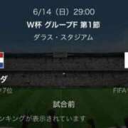 ヒメ日記 2026/06/14 23:31 投稿 五条まみ 華椿