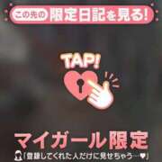 ヒメ日記 2026/06/26 18:46 投稿 五条まみ 華椿