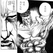 ヒメ日記 2026/06/29 05:46 投稿 五条まみ 華椿